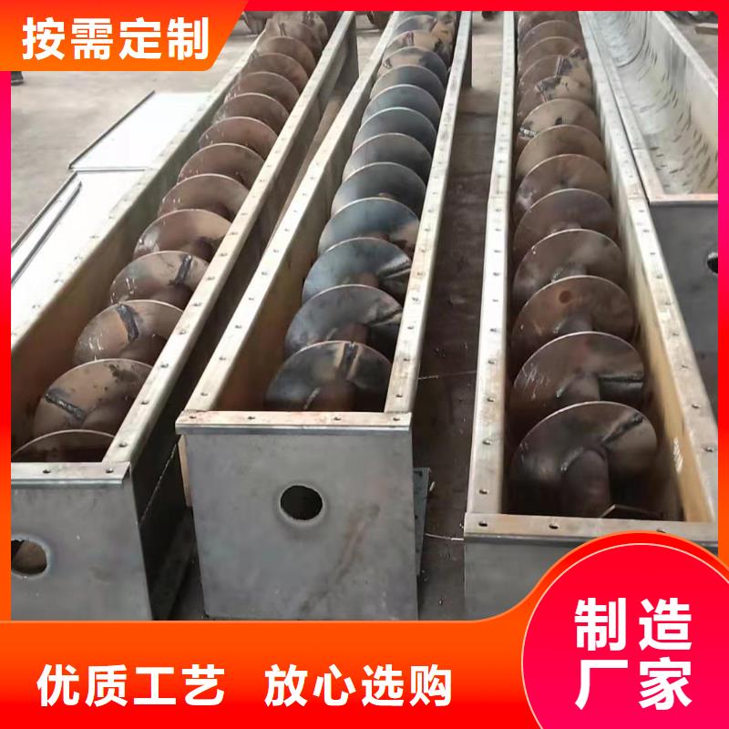 斗式机视频-斗式机(衡泰)覆盖地域江苏省泰州|苏州|宿迁|无锡|连云港|南京|淮安