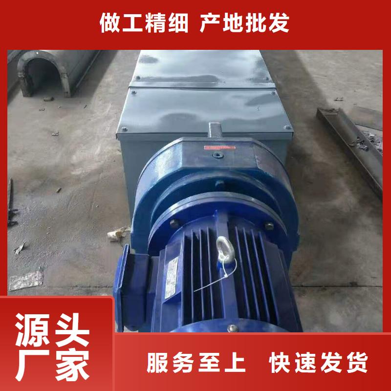 不锈钢螺旋输送机零售