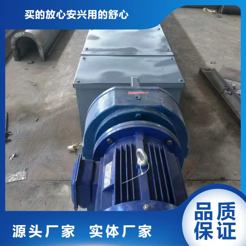 螺旋输送机-通风蝶阀售后无忧