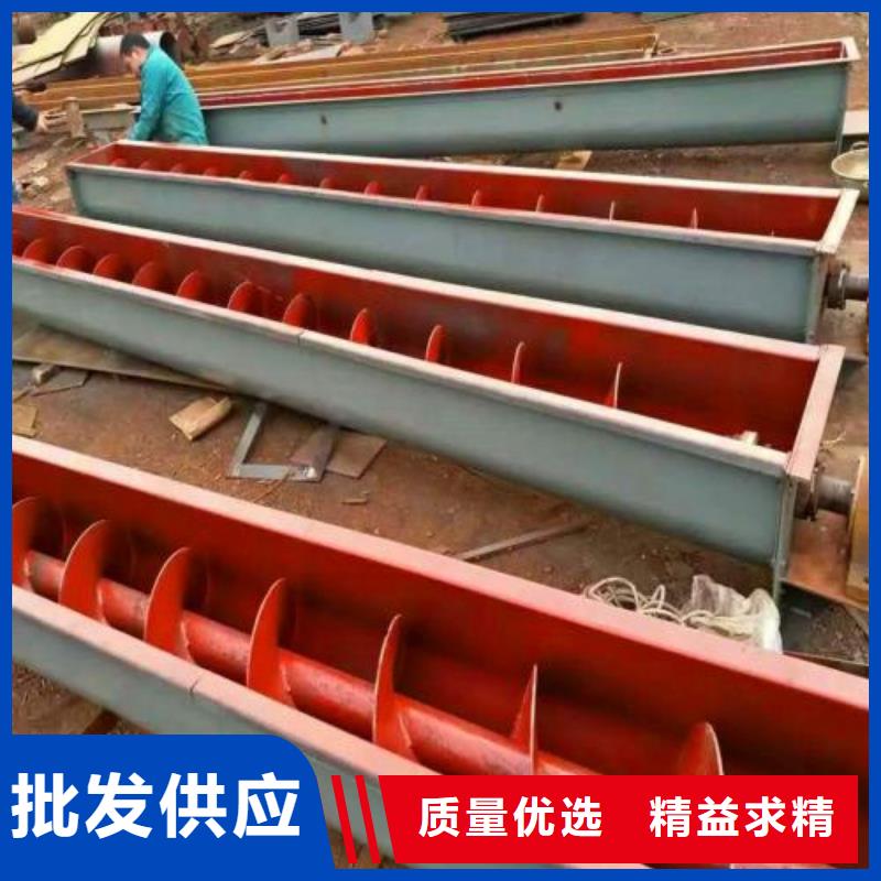 螺旋输送机斗式提升机以质量求生存