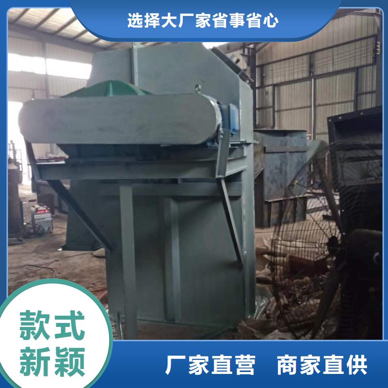 NE50板链斗提机价格近期行情