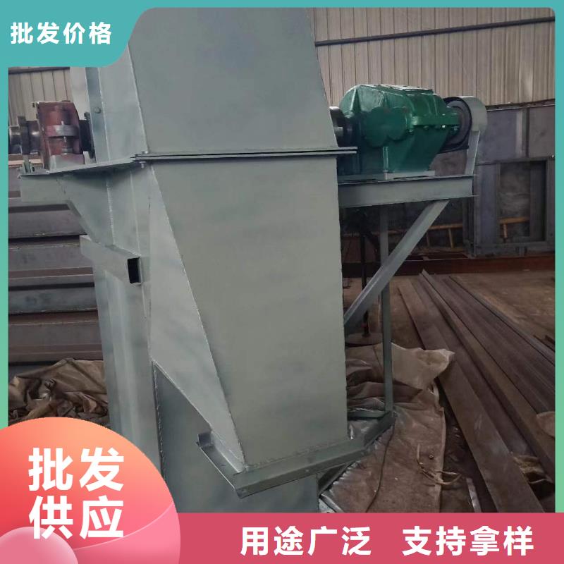 NE30板链斗式机供应商