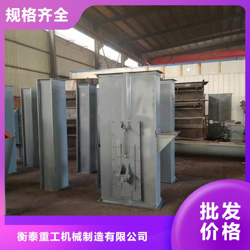 环链160型斗式机价格厂家现货