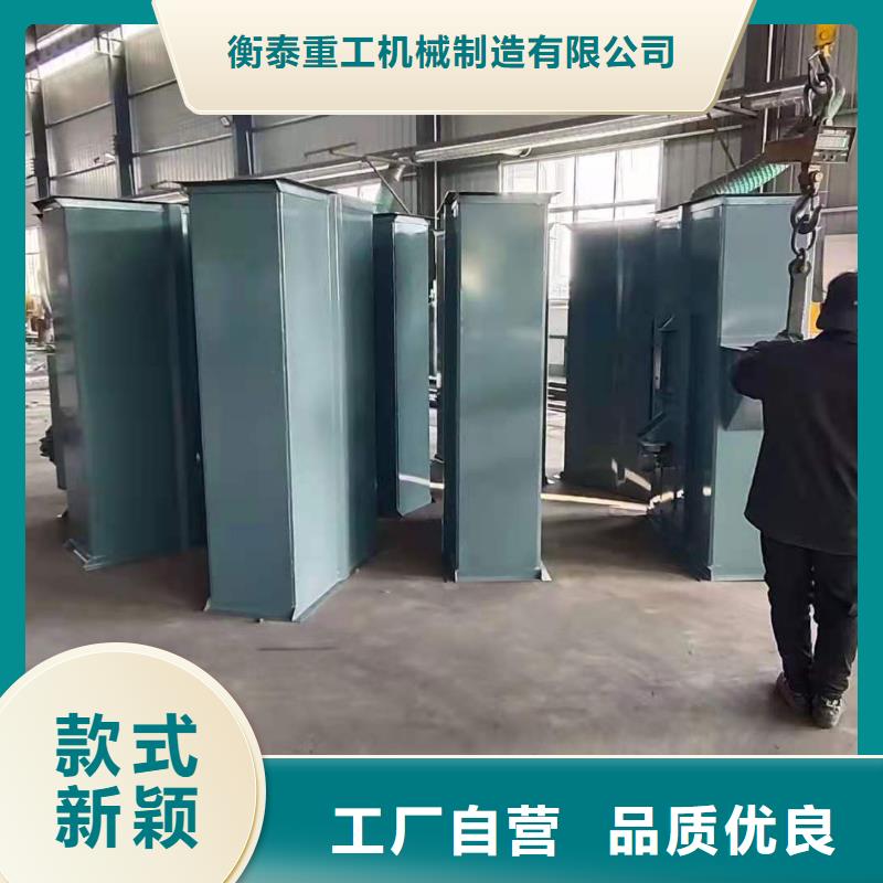 【斗式机】粉尘加湿搅拌机精工细作品质优良