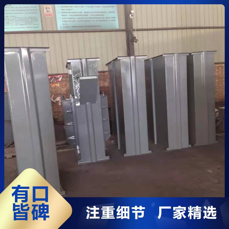TD315斗式机常用指南