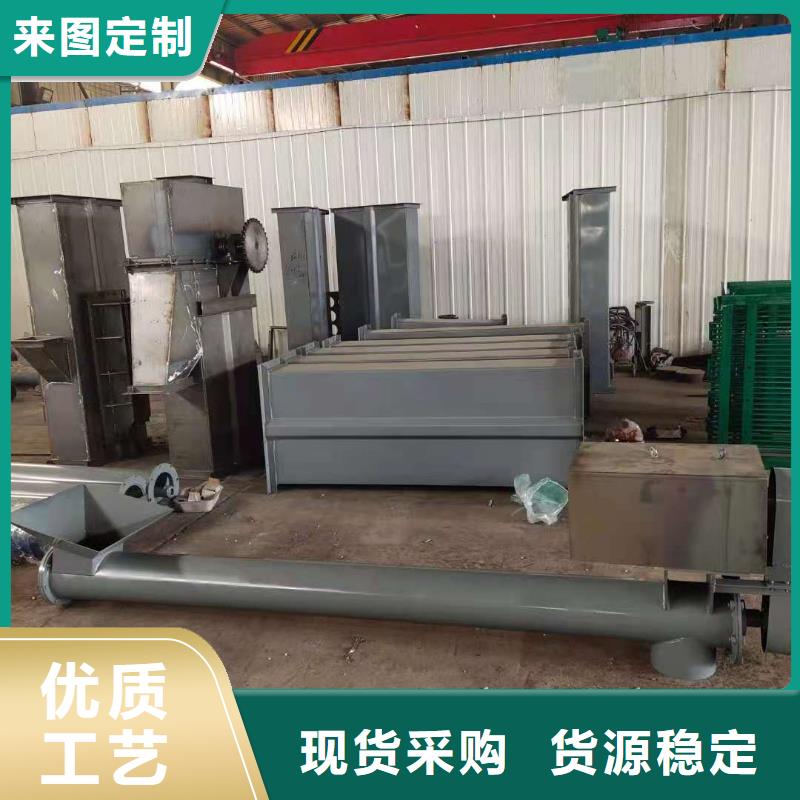 【 斗式机 粉尘加湿搅拌机货到付款】_衡泰重工机械制造(辽阳市分公司)