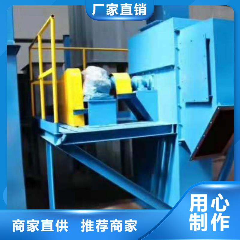 TH315环链斗式机价格图片