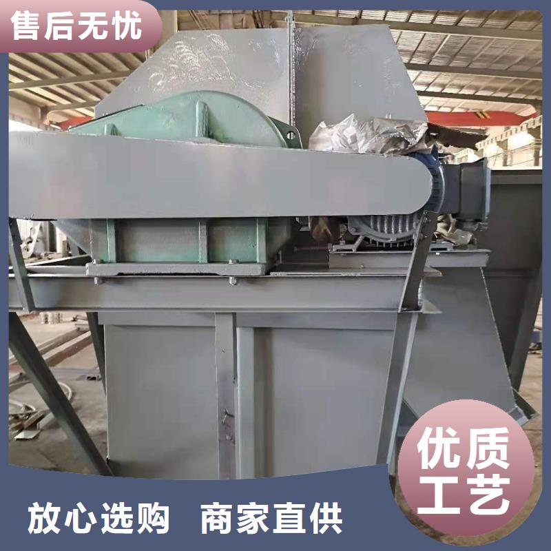 【 斗式机 粉尘加湿搅拌机货到付款】_衡泰重工机械制造(辽阳市分公司)