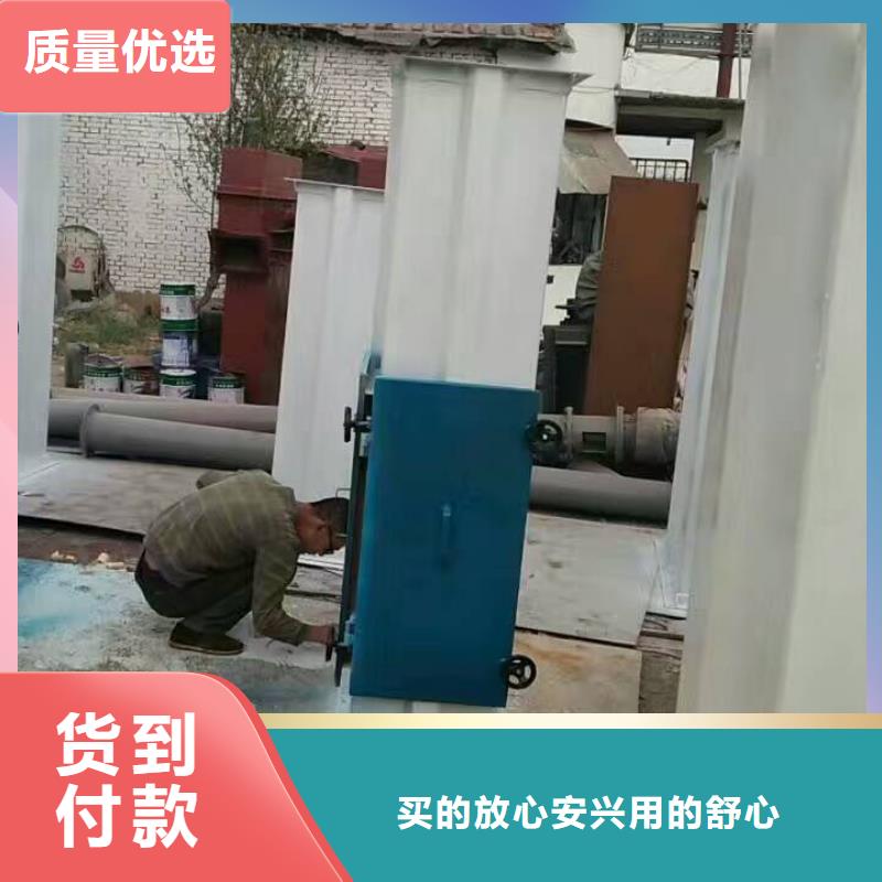 TD315斗式机常用指南