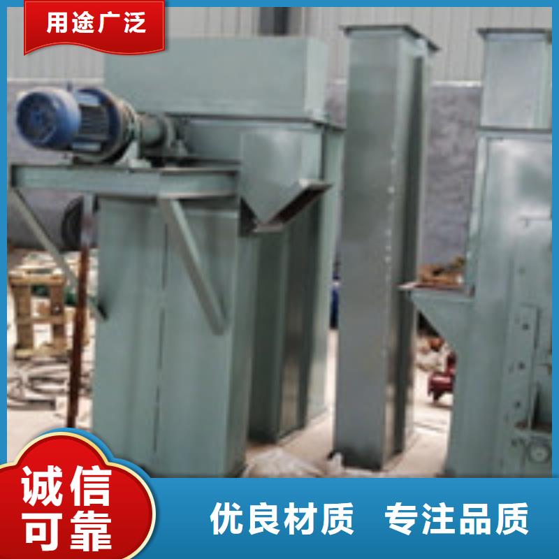 【斗式机】粉尘加湿搅拌机精工细作品质优良
