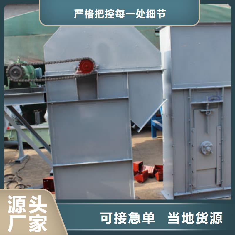 TD160斗式机价格货源