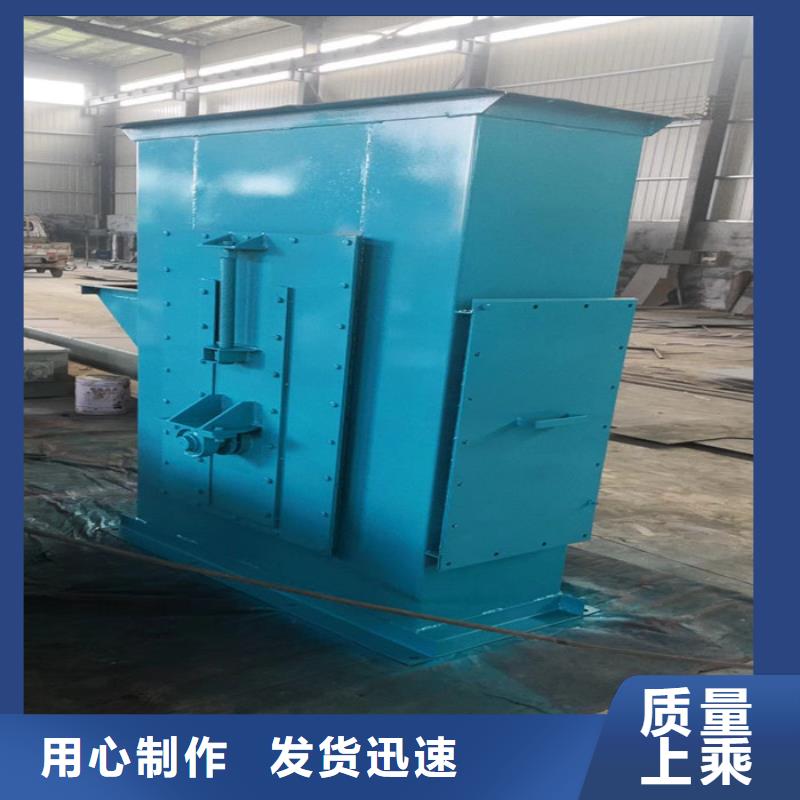 NE板链型斗式机价格生产