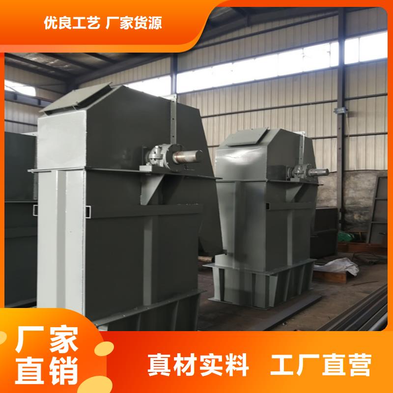 斗式机粉尘加湿搅拌机品质过硬