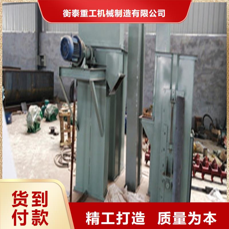 NE板链型斗式机价格近期行情