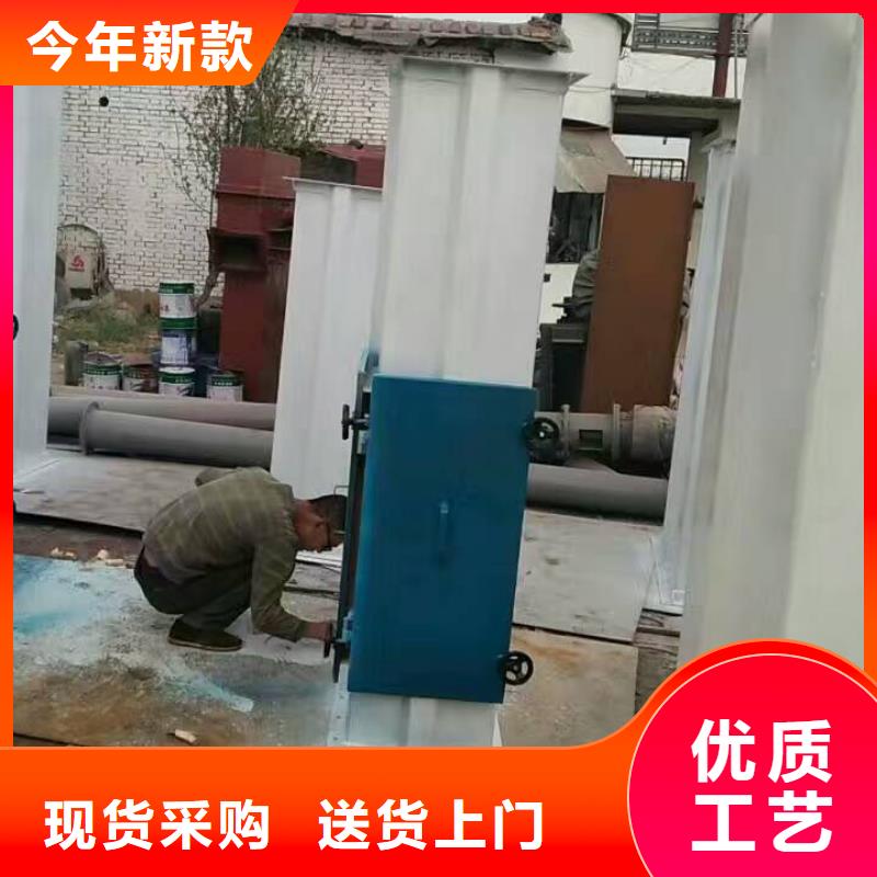 板链式斗式机在线咨询