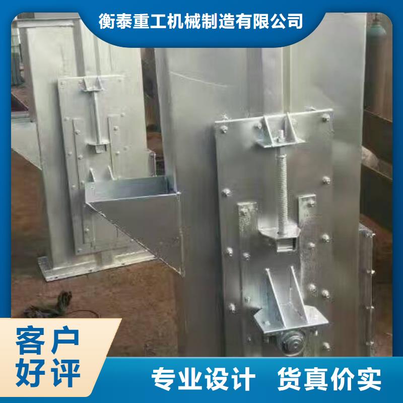 斗式机螺旋输送机订制批发