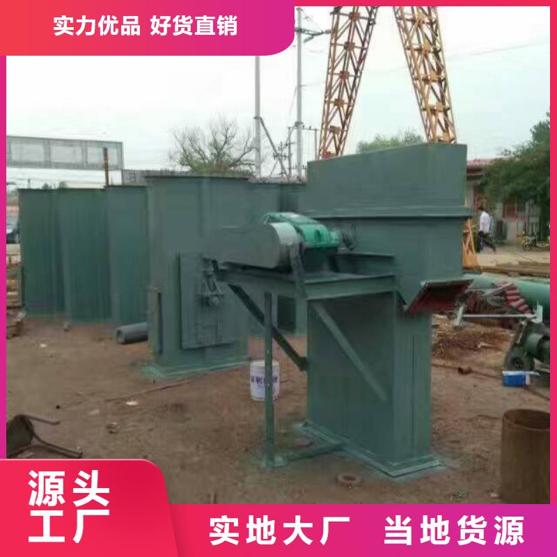 板链式斗式机在线咨询