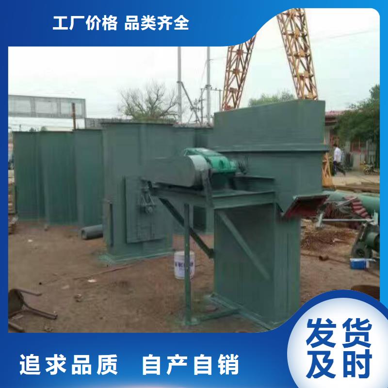 NE50板链斗提机价格近期行情