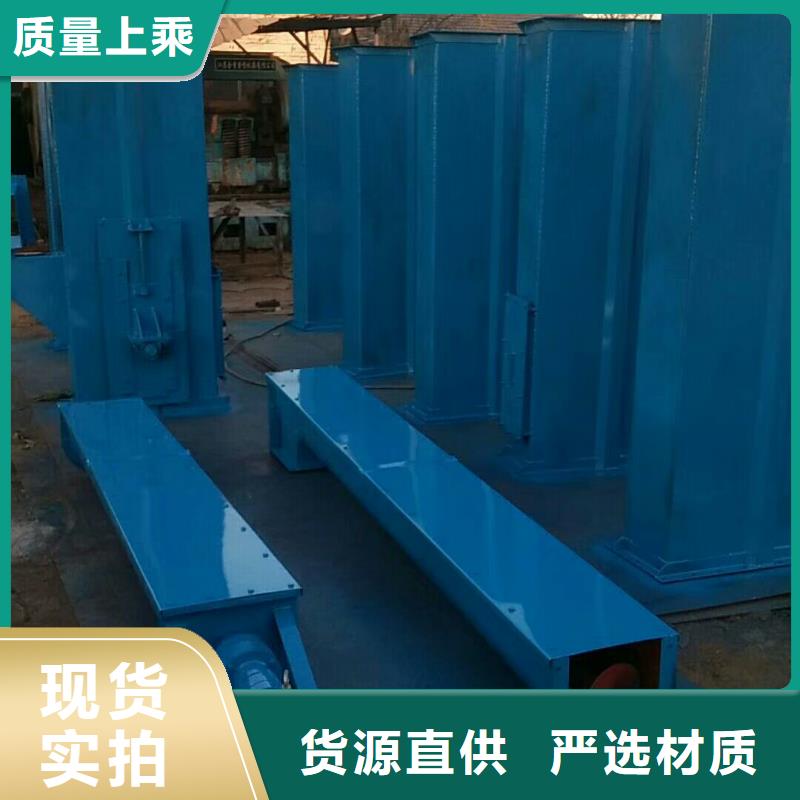 【 斗式机 粉尘加湿搅拌机货到付款】_衡泰重工机械制造(辽阳市分公司)