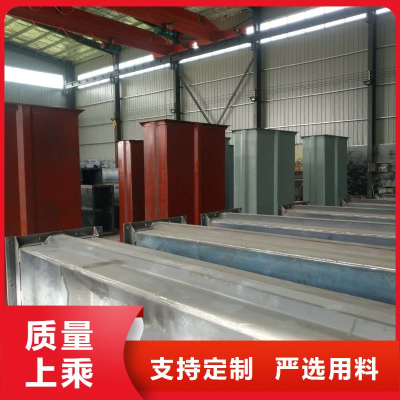 NE30板链斗式机供应商