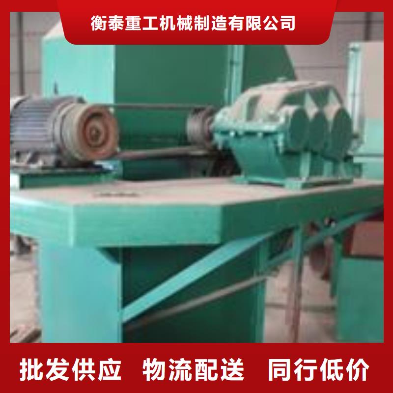 斗式机,粉尘加湿搅拌机认准大品牌厂家