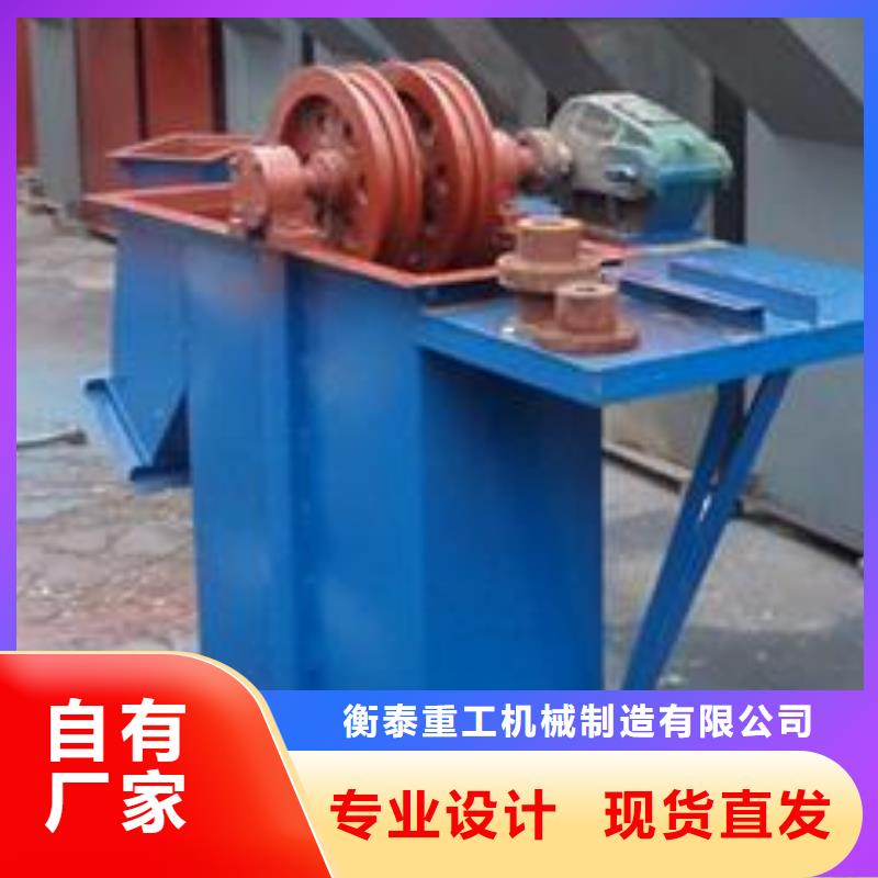 NE150板链型斗提机价格批发价