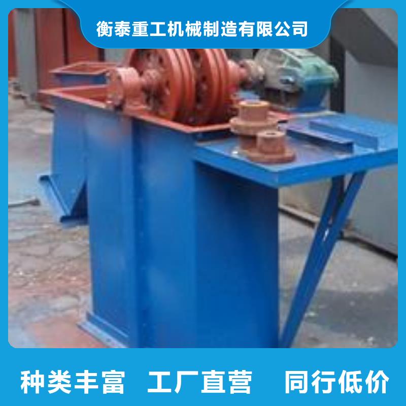 【 斗式机 粉尘加湿搅拌机货到付款】_衡泰重工机械制造(辽阳市分公司)