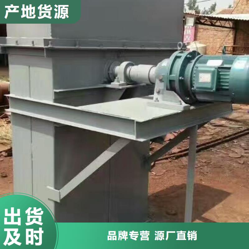 斗式机粉尘加湿搅拌机品质过硬