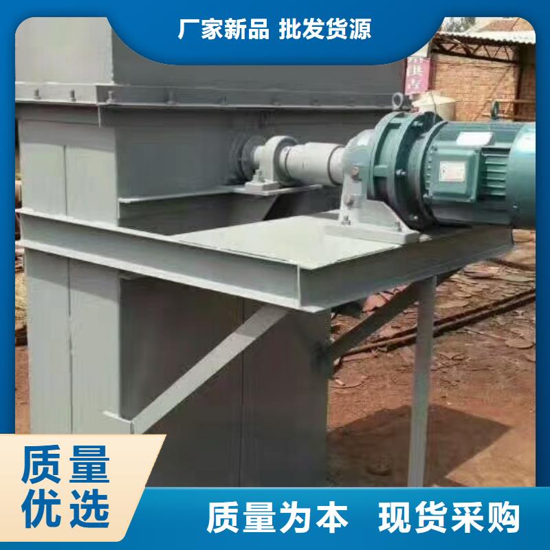 板链式斗式机在线咨询