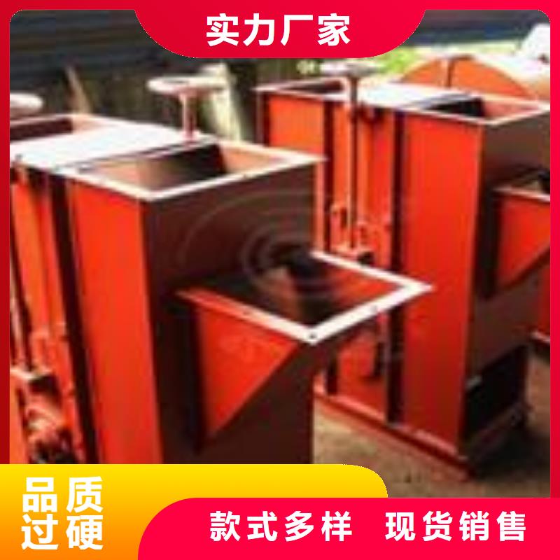 【 斗式机 粉尘加湿搅拌机货到付款】_衡泰重工机械制造(辽阳市分公司)