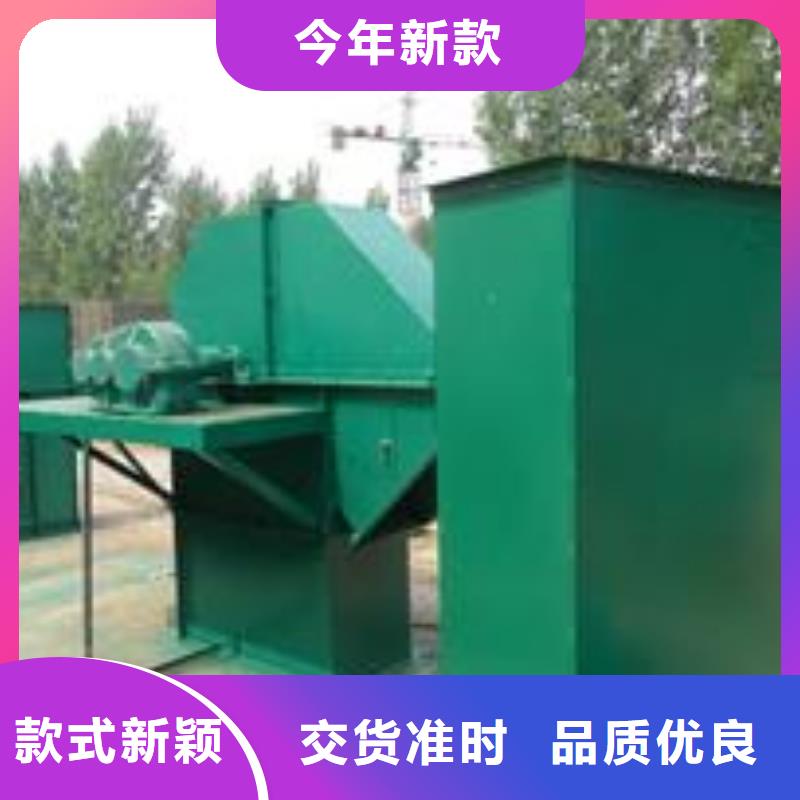 TD200斗式机生产基地