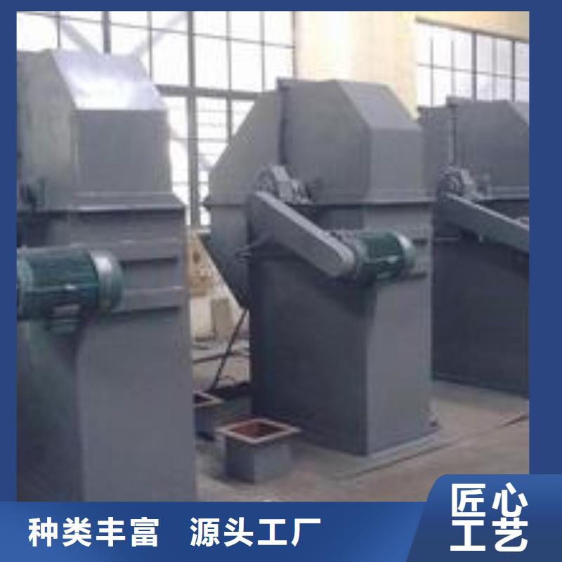 【 斗式机 粉尘加湿搅拌机货到付款】_衡泰重工机械制造(辽阳市分公司)