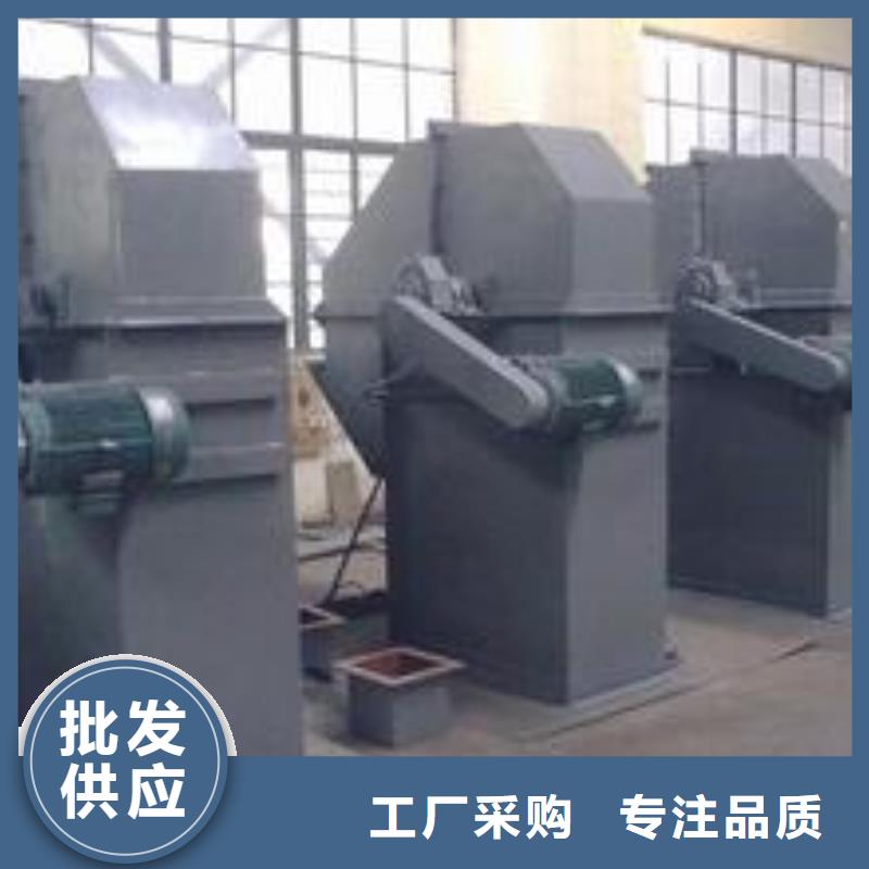 板链式斗式机在线咨询