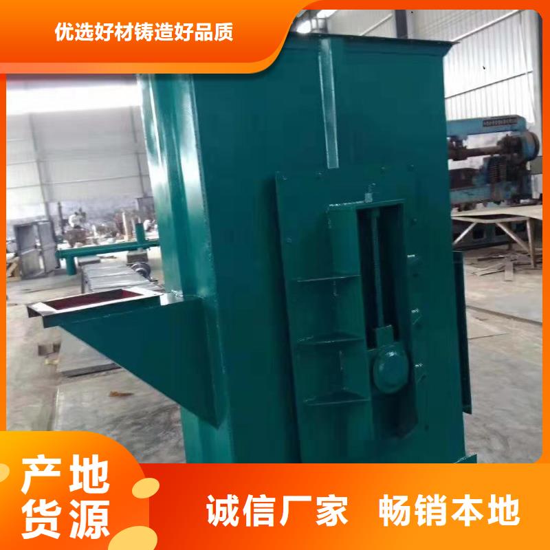 TH200环链机施工