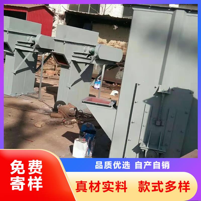 【斗式机】粉尘加湿搅拌机精工细作品质优良