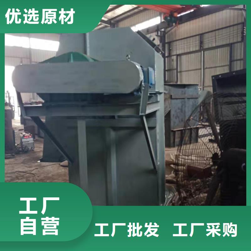 斗式机螺旋输送机货源足质量好