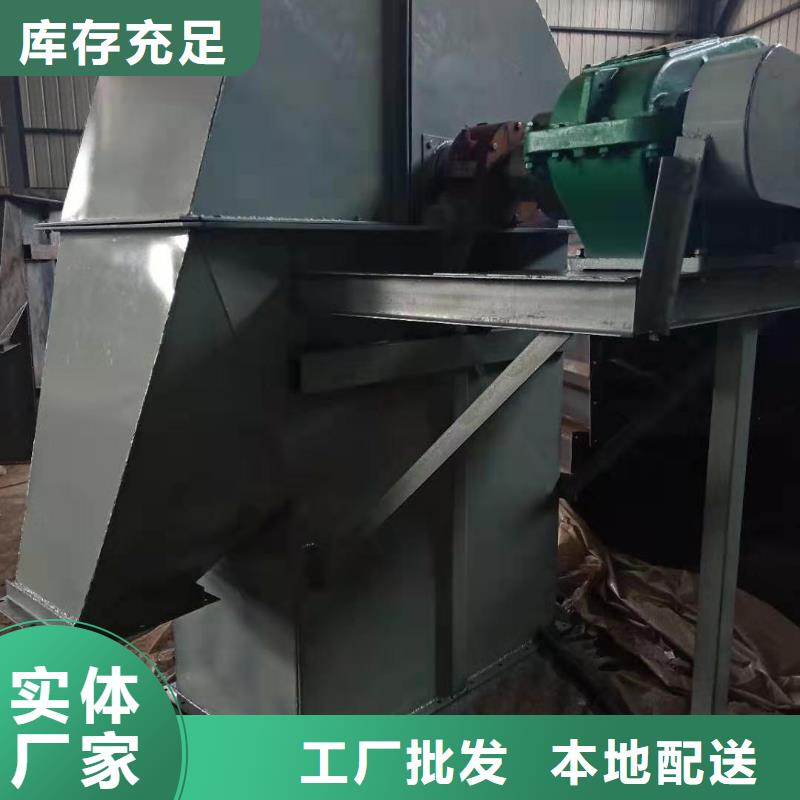 斗式机粉尘加湿搅拌机品质过硬