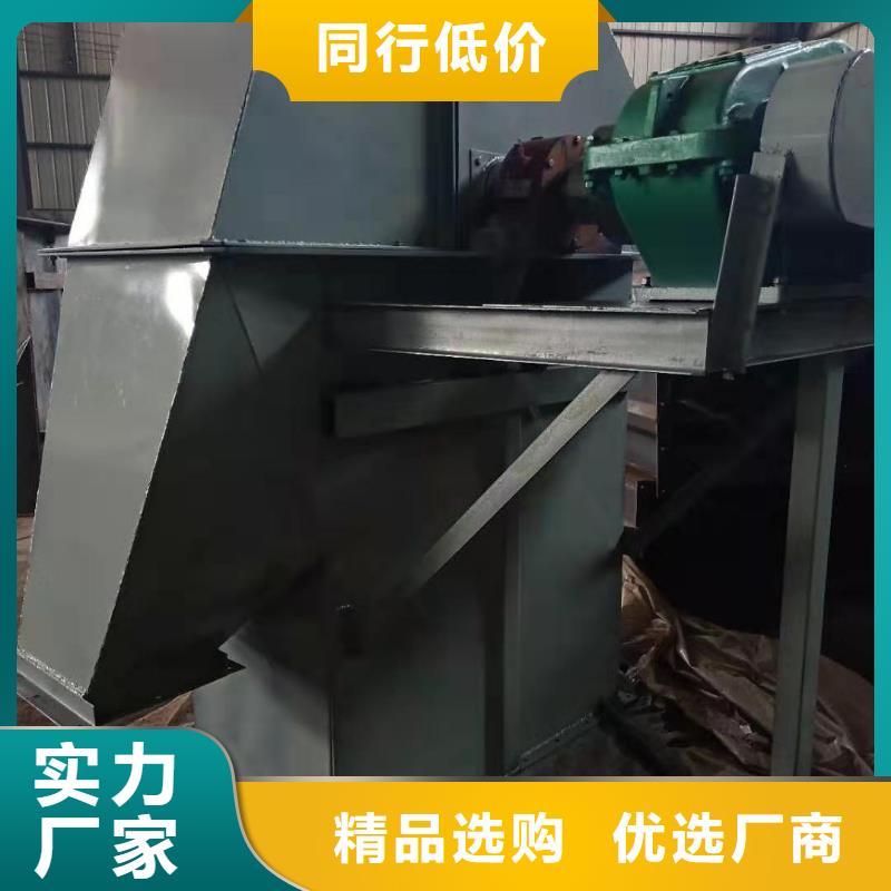 斗式机螺旋输送机订制批发
