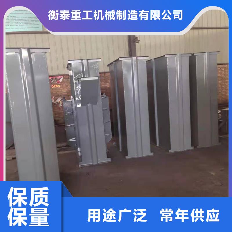 【斗式机】粉尘加湿搅拌机精工细作品质优良