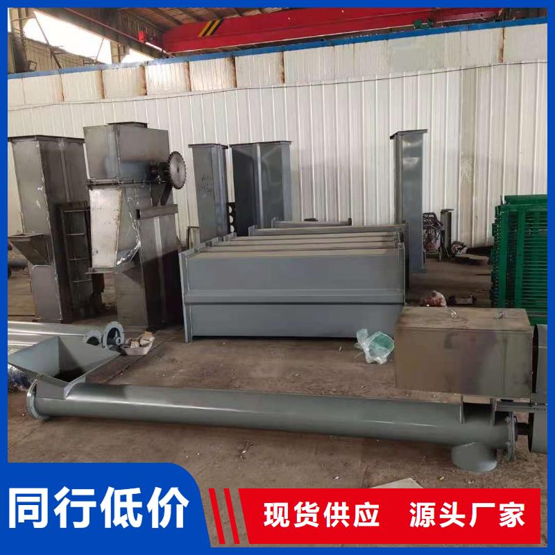 斗式机粉尘加湿搅拌机品质过硬