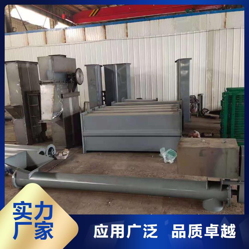 NE30板链斗式机供应商
