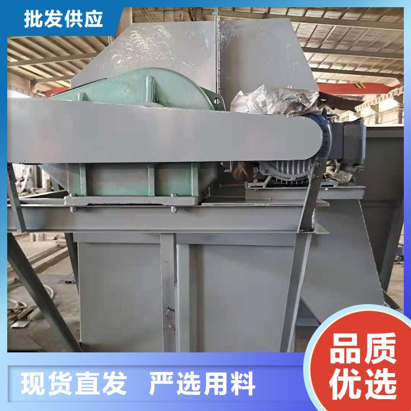 NE50板链斗提机价格近期行情
