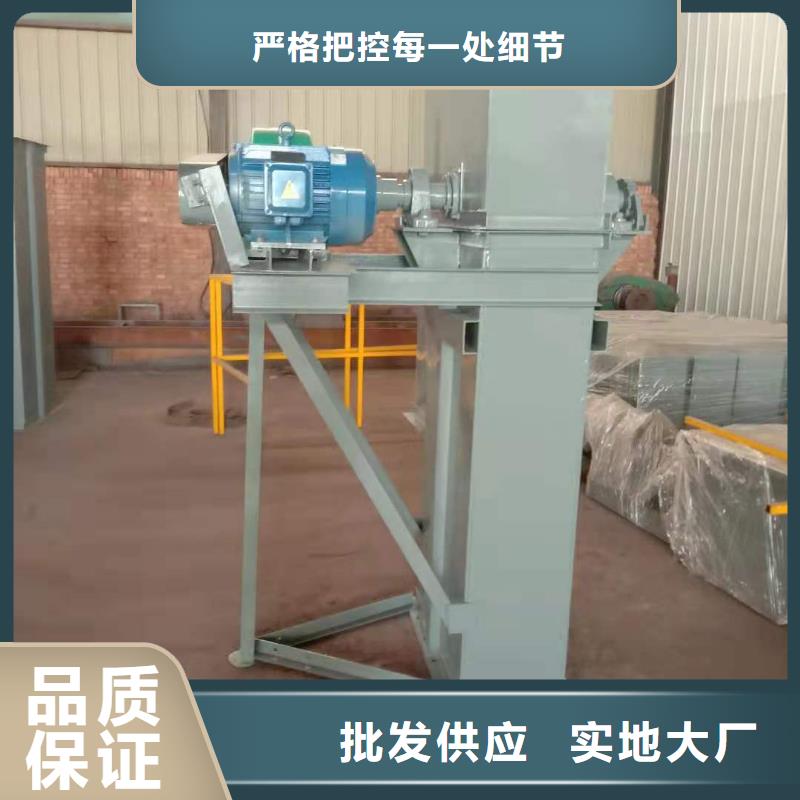 斗式机粉尘加湿搅拌机源厂直销
