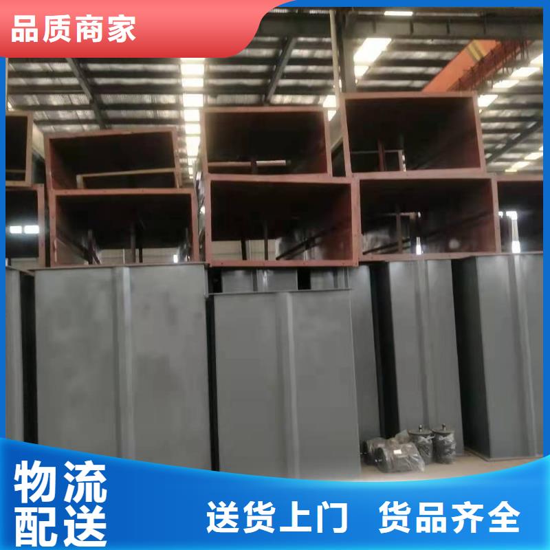 塑料畚斗带式机规格齐全