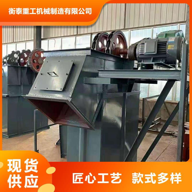 斗式机_螺旋输送机支持定制批发
