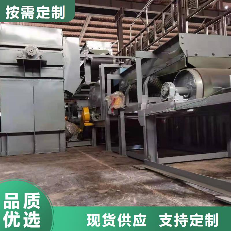 NE30板链斗式机供应商