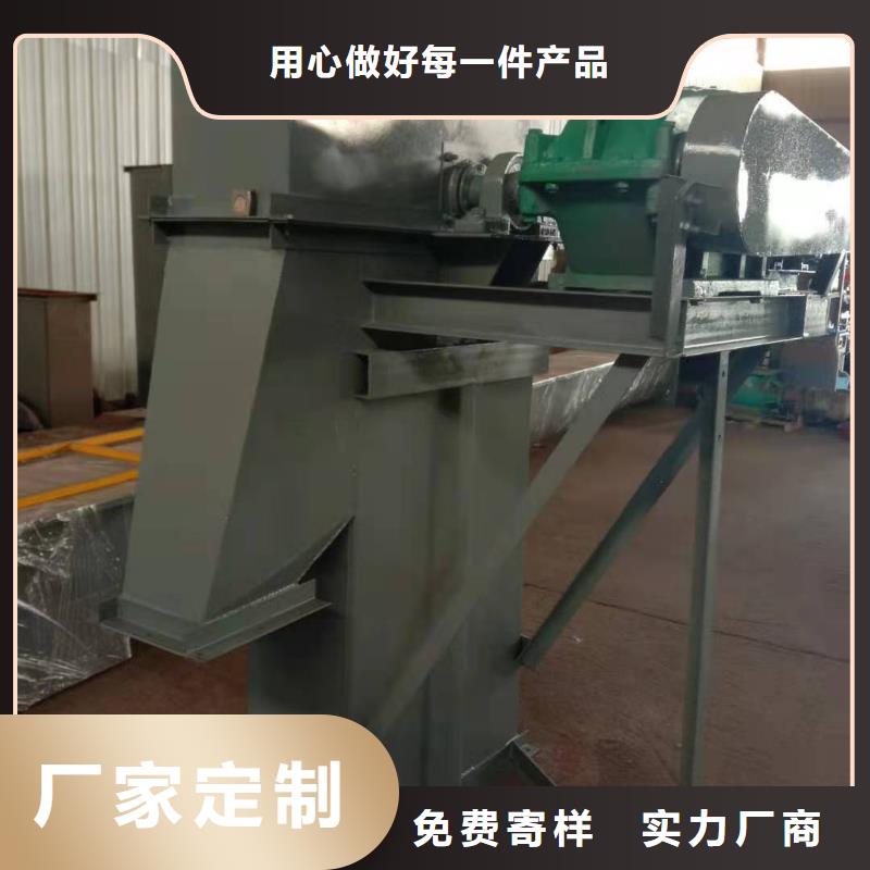 斗式机_螺旋输送机丰富的行业经验