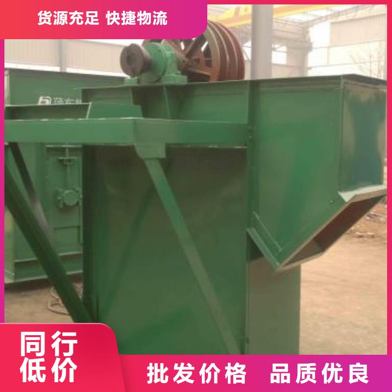 TH315环链斗式机价格图片