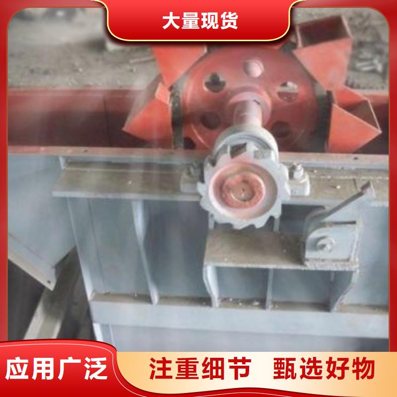 板链式斗式机供应