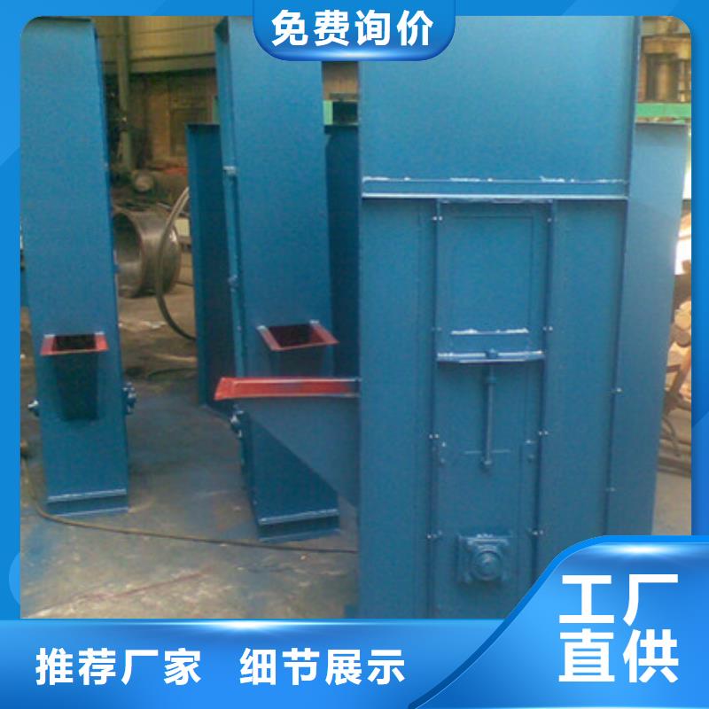斗式机_螺旋输送机支持定制批发
